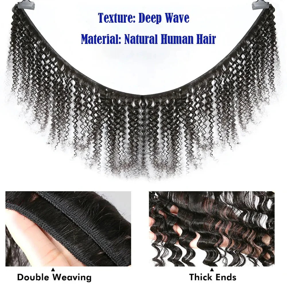 Brazilian Virgin Human Hair De - огляд і ціна Deep Wave 3 Bundles With Closure