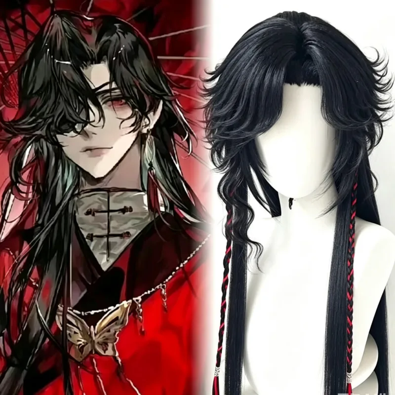 Hua Cheng Styled Wig Tian Guan - огляд і ціна Synthetic Wigs