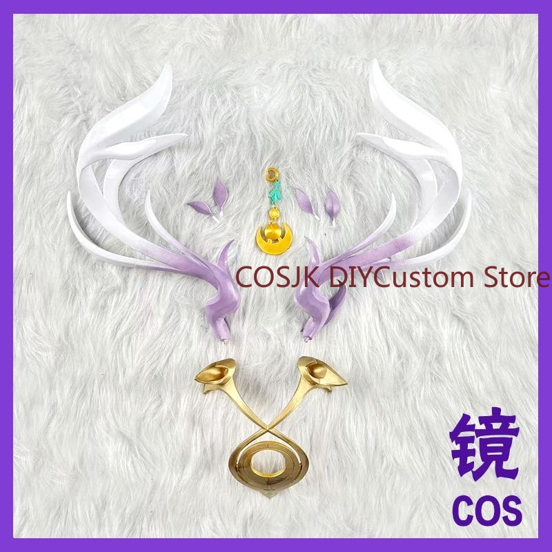 Game Genshin Impact Lauma Cosp - огляд і ціна Synthetic Wigs